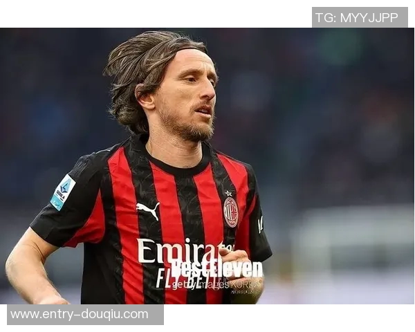 米兰欲续约40岁莫德里奇至2027年展现老将魅力与实力